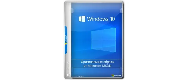 Иконка Microsoft Windows 10.0.19043.1415, Version 21H1 (Updated December 2021) - Оригинальные образы от Microsoft MSDN [En]