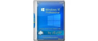 Иконка Microsoft Windows 10.0.19044.1586 Professional Version 21H2 (Updated March 2022) x64 by SLMP [Ru]