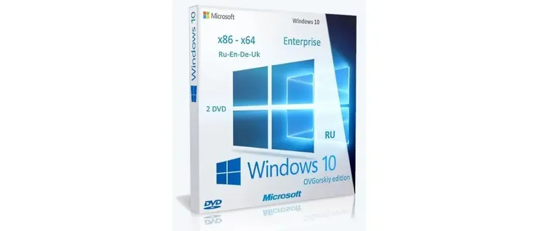 Иконка Microsoft Windows 10 Ent 1703 RS2 x86 x64 RU-en-de-uk by OVGorskiy® 07.2017 2DVD (2017) Multi Русский