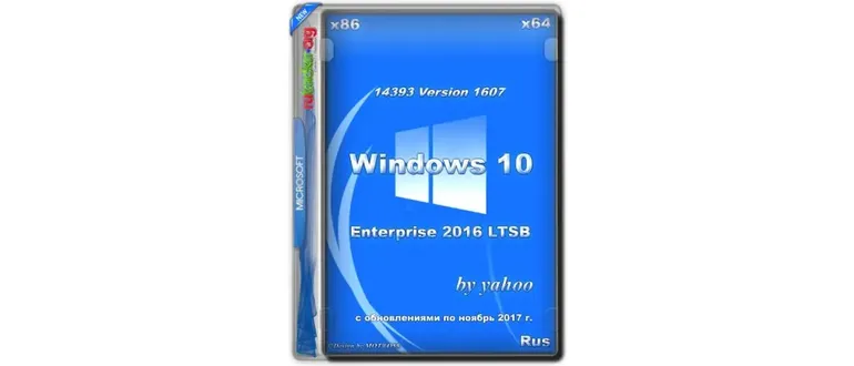 Иконка Microsoft Windows 10 Enterprise 2016 LTSB 14393 Version 1607 RU 2DVD x86-x64 v4 [13.06.2018]