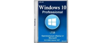 Иконка Microsoft Windows 10 Professional 10.0.14393 Version 1607 Оригинальные образы от Microsoft VLSC (2016) Русский
