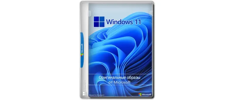 Иконка Microsoft Windows 11 [10.0.26100.560], Version 24H2 Preview - Оригинальные образы от Microsoft TechBench [En]