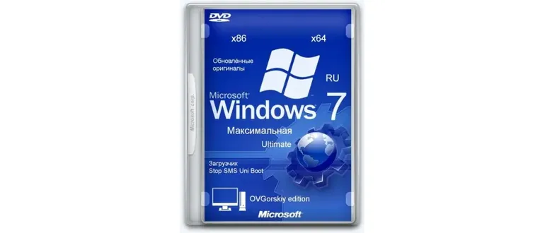 Иконка Microsoft Windows 7 Максимальная Ru x86-x64 w.BootMenu by OVGorskiy® 09.2020 1DVD (2020) Русский