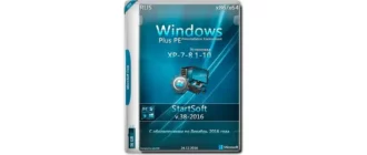 Иконка Microsoft Windows x86 x64 Plus PE StartSoft 38 2016 (2016) Русский