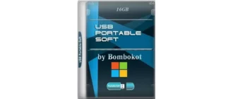 Иконка MInstAll 16GB Portable-Soft 08.10.2017 by Bombokot (2017) Русский