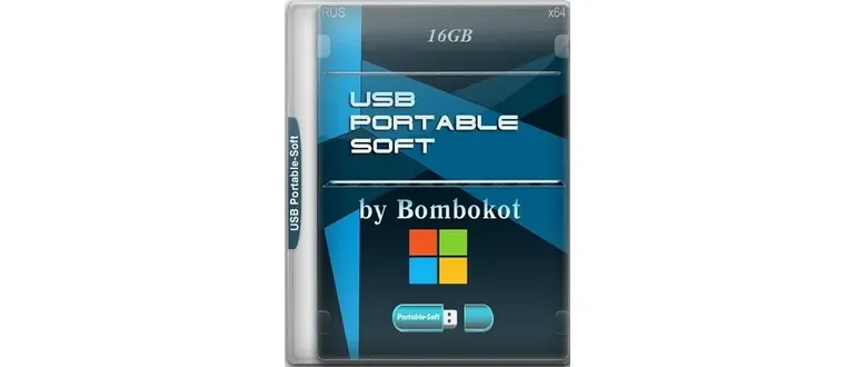 Иконка MInstAll 16GB Portable-Soft 08.10.2017 by Bombokot (2017) Русский