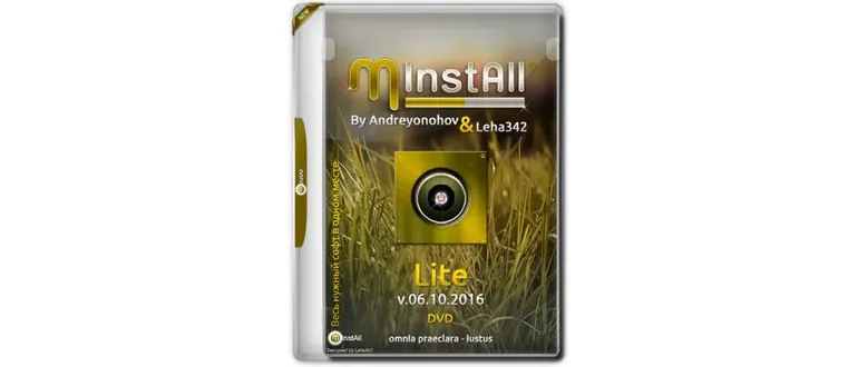 Иконка MInstAll by Andreyonohov & Leha342 Lite v.06.10.2016 (2016) Русский