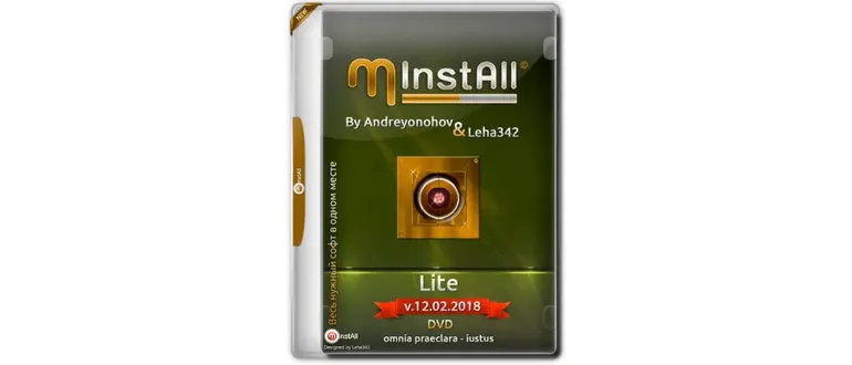 Иконка MInstAll by Andreyonohov & Leha342 Lite v.12.02.2018 (2018) Русский