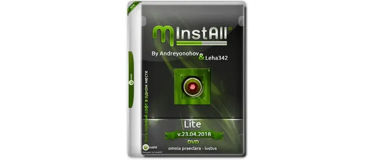 Иконка MInstAll by Andreyonohov & Leha342 Lite v.23.04.2018 (2018) Русский
