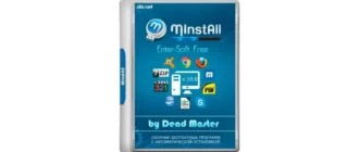 Иконка MInstAll Enter-Soft Free v12.0 by Dead Master (2018) Русский