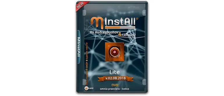 Иконка MInstAll Lite v.02.08.2018 (2018) PC by Andreyonohov & Leha342