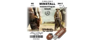 Иконка MInstAll Release By StartSoft 02-2017 (2017) Русский