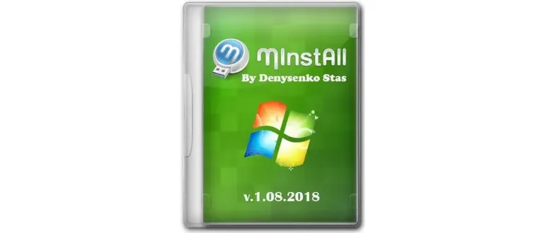 Иконка MInstAll v.01.08.2018 By Denysenko Stas [Ru]