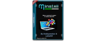 Иконка MInstAll v.03.08.2020 (2020) РС ISO