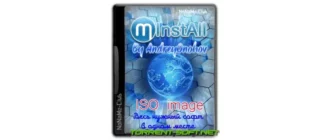 Иконка MInstAll v.21.10.2023 By Andreyonohov (ISO) [Ru]