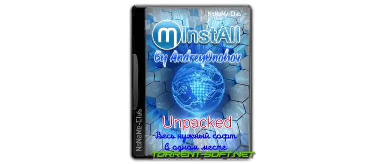 Иконка MInstAll v.21.10.2023 By Andreyonohov (Unpacked) [Ru]