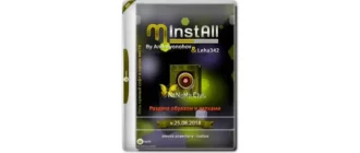 Иконка MInstAll v.25.08.2018 By Andreyonohov & Leha342 [Ru] (Обновляемая авторская раздача)