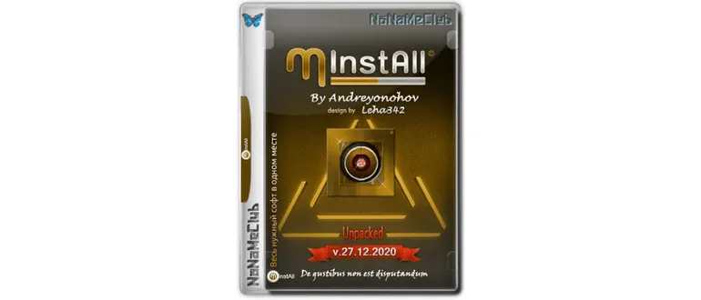 Иконка MInstAll v.27.12.2020 By Andreyonohov design by Leha342 (Unpacked) [Ru]