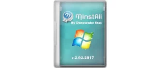 Иконка MInstAll v.2.02.2017 (2017) Русский