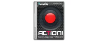 Иконка Mirillis Action! 4.45.0 RePack (& Portable) by KpoJIuK [Multi Ru]