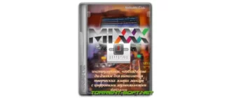 Иконка Mixxx 2.3.5 (x64) [Multi Ru]