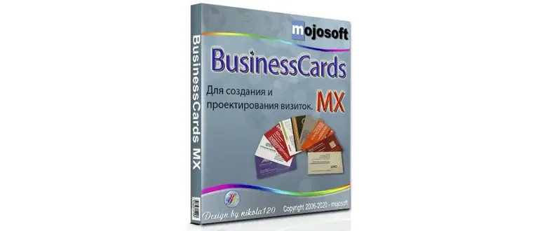 Иконка Mojosoft BusinessCards MX 5.00 (2020) РС Portable by AlekseyPopovv
