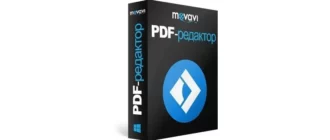 Иконка Movavi PDF Editor 3.2.0 (2020) PC RePack & Portable by TryRooM