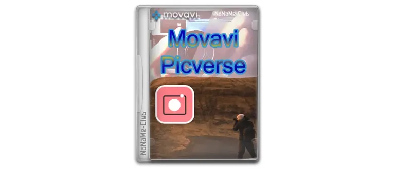 Иконка Movavi Picverse 1.7.0 RePack (& Portable) by elchupacabra [Multi Ru]