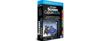Иконка Movavi Screen Capture Studio 10.0.1 (2018) PC