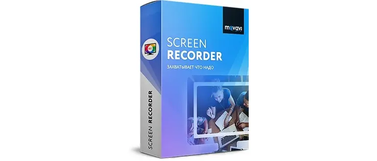 Иконка Movavi Screen Recorder 9.1 RePack (2017) Русский Английский