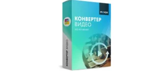 Иконка Movavi Video Converter 20.0.1 Premium RePack & Portable (2019) Multi Русский