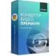 Иконка Movavi Video Converter 21.4.0 Premium (2021) РС RePack & Portable by elchupacabra