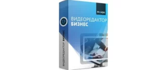 Иконка Movavi Video Editor Business 15.1.0 (2018) PC