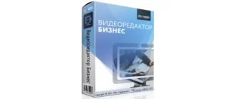 Иконка Movavi Video Editor Business 15.2.0 (2019) РС