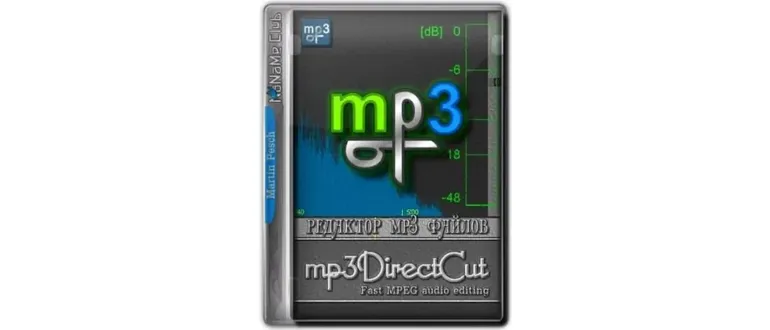 Иконка mp3DirectCut 2.39 [Multi Ru]