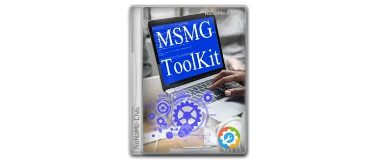 Иконка MSMG ToolKit 13.7 Portable [En]