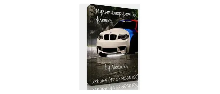 Иконка Мультизагрузочная флешка by alex.a.kh x86 x64 [2017]