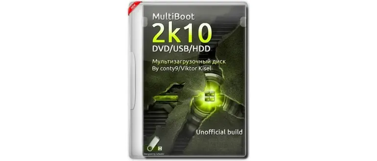 Иконка MultiBoot 2k10 DVD USB HDD 6.6 Unofficial (2016) Русский Английский
