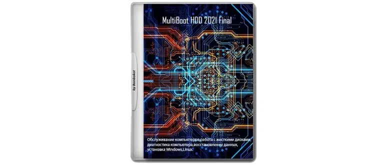 Иконка MultiBoot HDD 2021 Final [Ru]