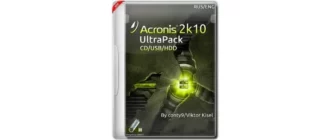 Иконка MultiBoot UltraPack 2k10 7.13 (2018) Multi Русский