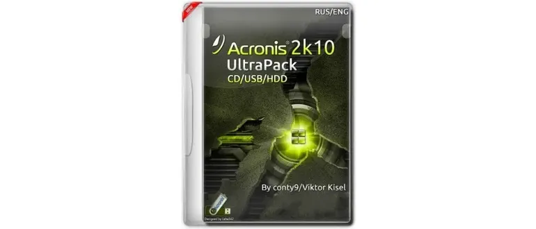 Иконка MultiBoot UltraPack 2k10 7.13 (2018) Multi Русский