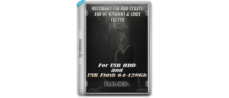 Иконка MultiBoot USB HDD Utility and Windows & Linux CRUTCH (06.05.2018)