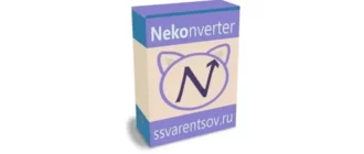 Иконка Nekonverter 1.2.0 [Ru]