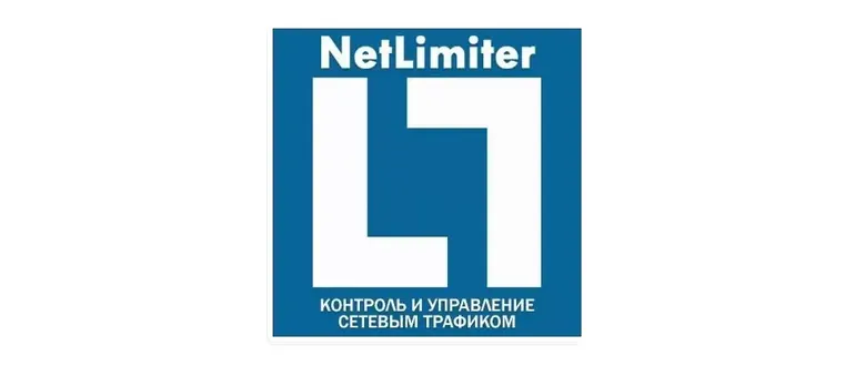 Иконка NetLimiter 5.1.7.0 [Multi Ru]