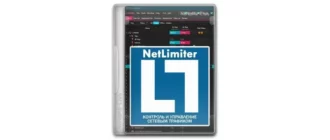 Иконка NetLimiter 5.2.2.0 [Multi Ru]