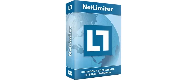 Иконка NetLimiter 5.3.10.0 (x64) RePack by KpoJIuK [Multi Ru]