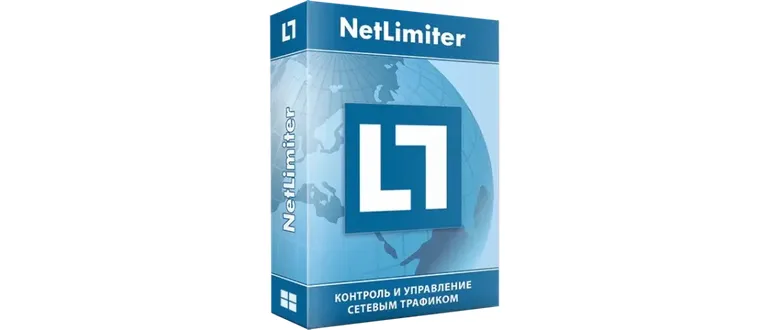 Иконка NetLimiter 5.3.20.0 RePack by KpoJIuK [Multi Ru]