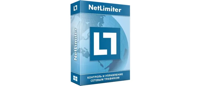 Иконка NetLimiter 5.3.24.0 RePack by KpoJIuK [Multi Ru]