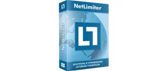Иконка NetLimiter 5.3.25.0 RePack by KpoJIuK [Multi Ru]