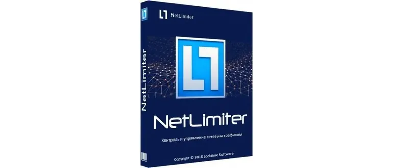 Иконка NetLimiter Pro 4.1.12.0 (2021) PC RePack by KpoJIuK